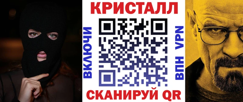 АМФ Розовый Артём