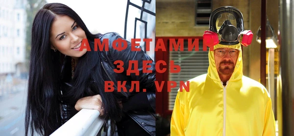 бошки Богданович