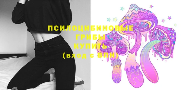 mix Нягань