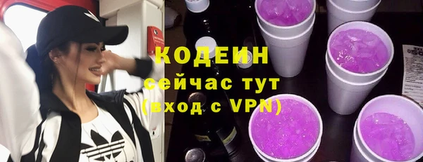 бошки Богданович