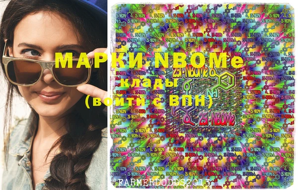 бошки Богданович