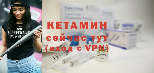 бошки Богданович