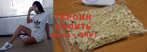 скорость mdpv Богородск