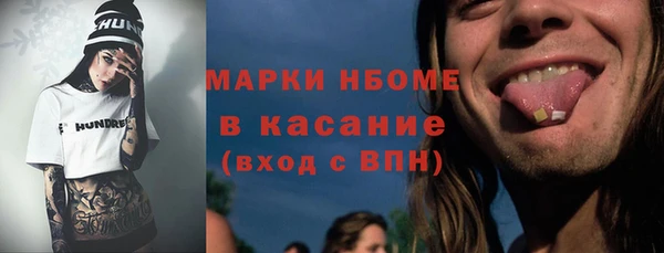 бошки Богданович
