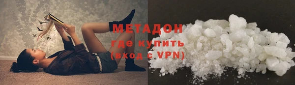 бошки Богданович