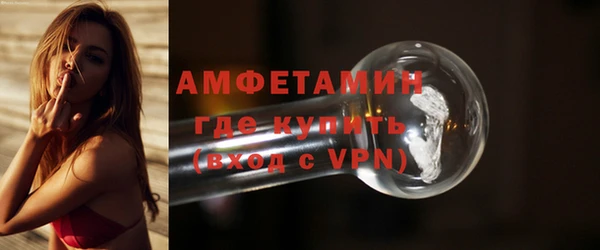 бошки Богданович