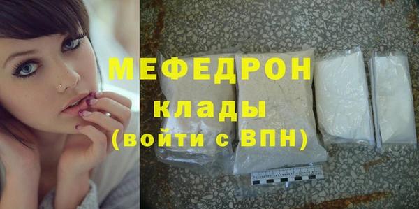 бошки Богданович