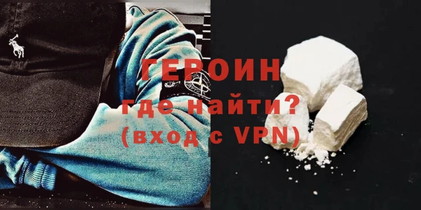 mix Няндома