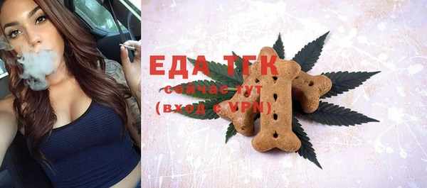 бошки Богданович