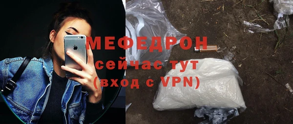 бошки Богданович