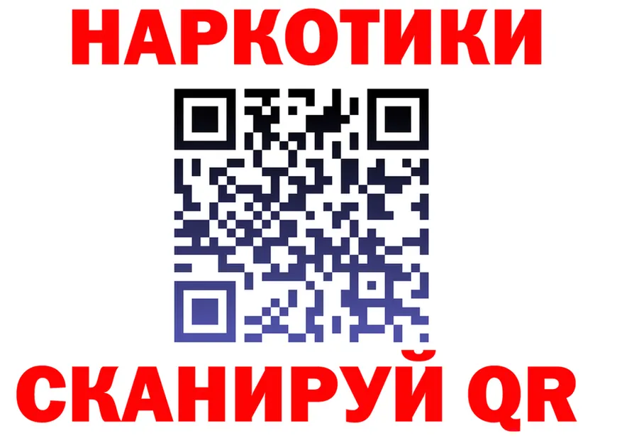 ЭКСТАЗИ Punisher зеркало площадка МЕГА Артём