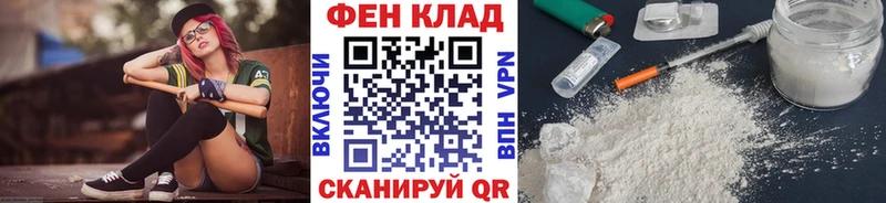 МЕГА ссылка  Артём  МЕТАМФЕТАМИН винт 